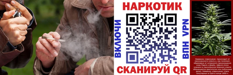 Продажа наркотиков Сим Гашиш  мега как зайти  МЕФ  КОКАИН 