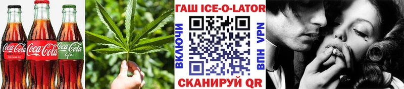 магазин продажи   Сим  блэк спрут сайт  Cannafood конопля 