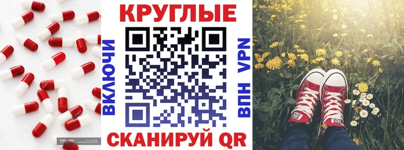Экстази ешки  Сим 