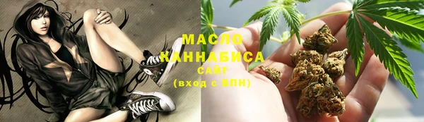 jwh Новокубанск