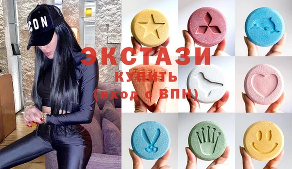 прущая мука Новозыбков