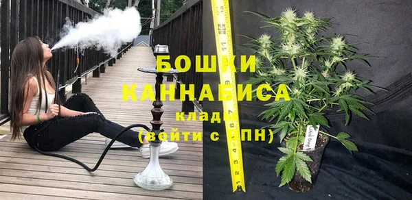 альфа пвп VHQ Новодвинск