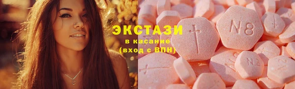 jwh Новокубанск