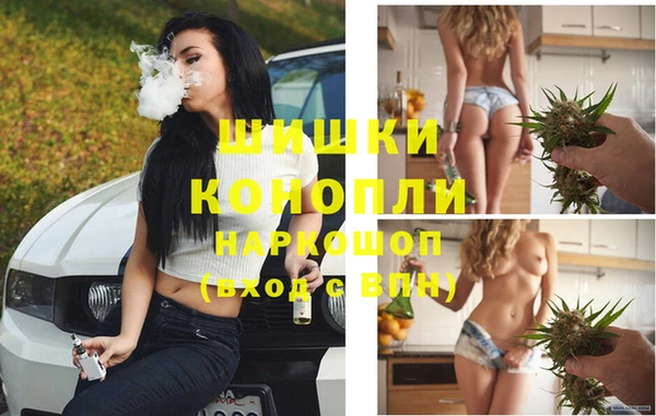 jwh Новокубанск