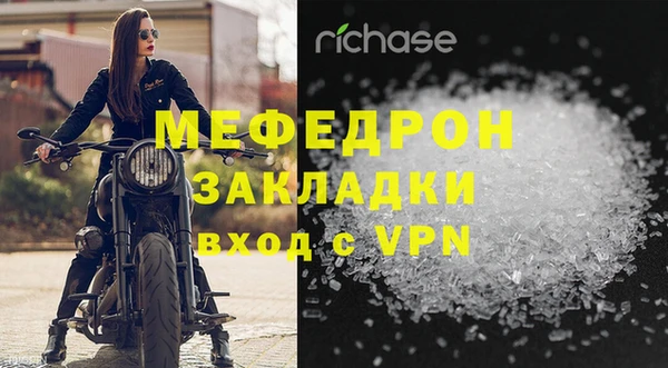 jwh Новокубанск