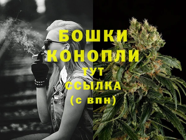 jwh Новокубанск