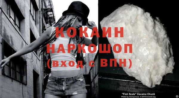 jwh Новокубанск
