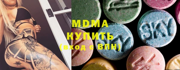 jwh Новокубанск