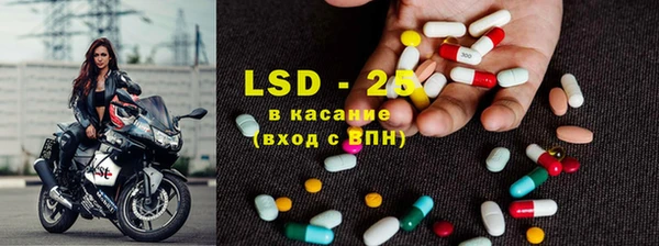 jwh Новокубанск
