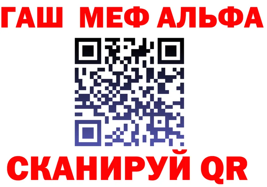 МЕФ 4 MMC ONION площадка МЕГА Сим