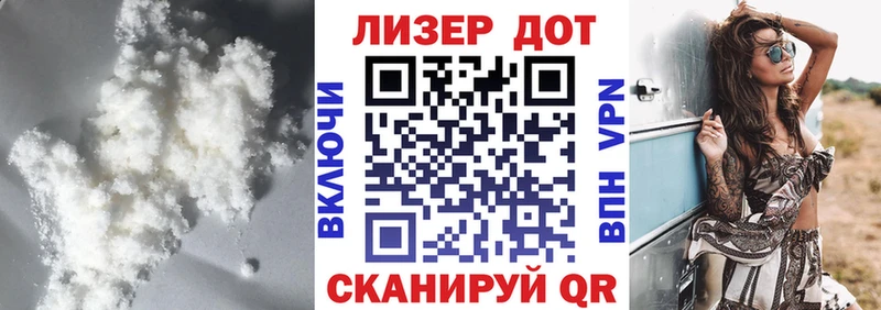 купить наркотики сайты  Сим  Лсд 25 экстази кислота 
