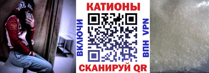 Мефедрон мука  mega tor  Сим 