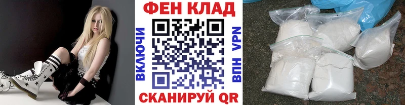 как найти закладки  Сим  Метамфетамин мет 