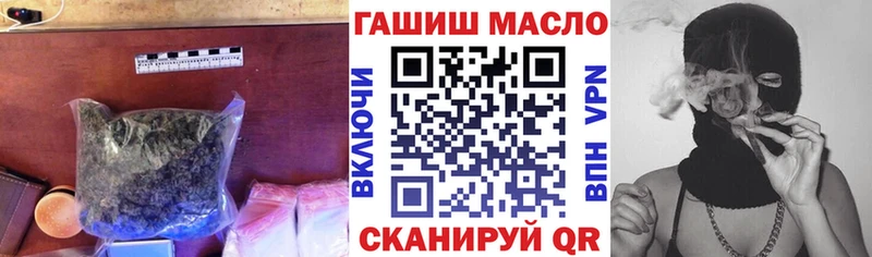 OMG ССЫЛКА  Сим  ТГК Wax 