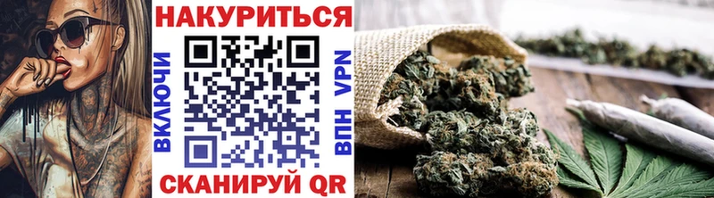 Каннабис Amnesia Сим